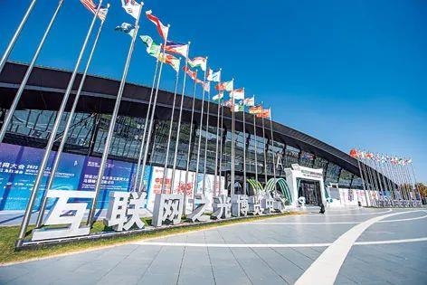 2022年11月8日，世界互聯(lián)網(wǎng)大會“互聯(lián)網(wǎng)之光”博覽會在浙江烏鎮(zhèn)開幕。