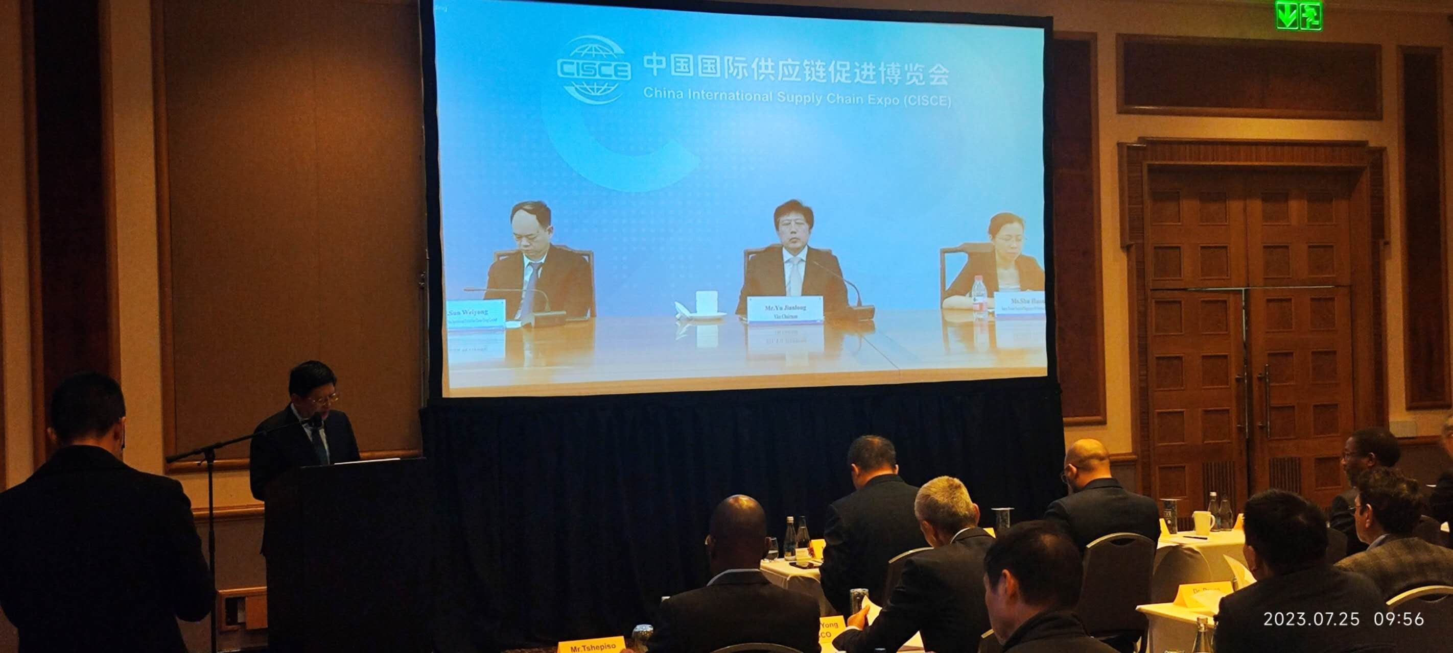 唐中東總領(lǐng)事致辭。圖片來源：貿(mào)促會