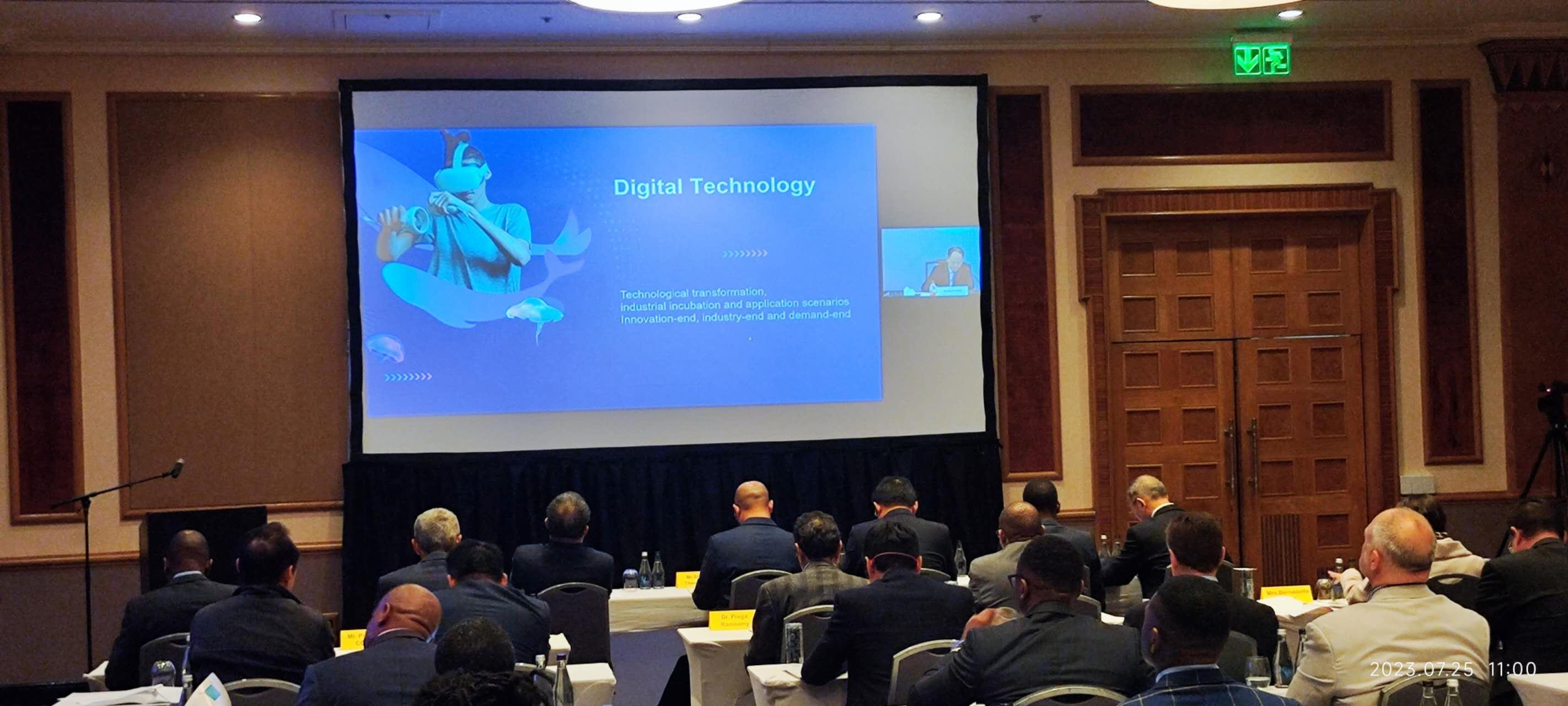 中展公司副總裁孫維勇線上介紹鏈博會。圖片來源：貿(mào)促會