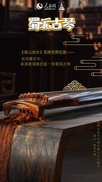 制圖：魯婧、高榮（實習(xí)生）