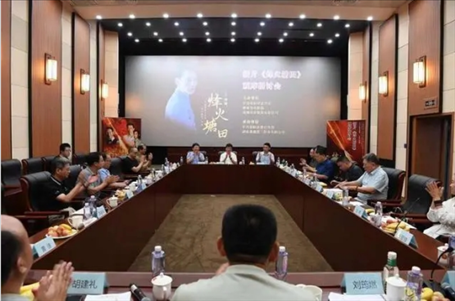 研討會現(xiàn)場。主辦方供圖