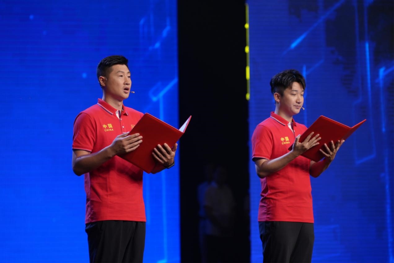 “e法治網(wǎng) 同心同行——全國網(wǎng)絡(luò)普法行·黑龍江站”活動啟動儀式現(xiàn)場。主辦方供圖