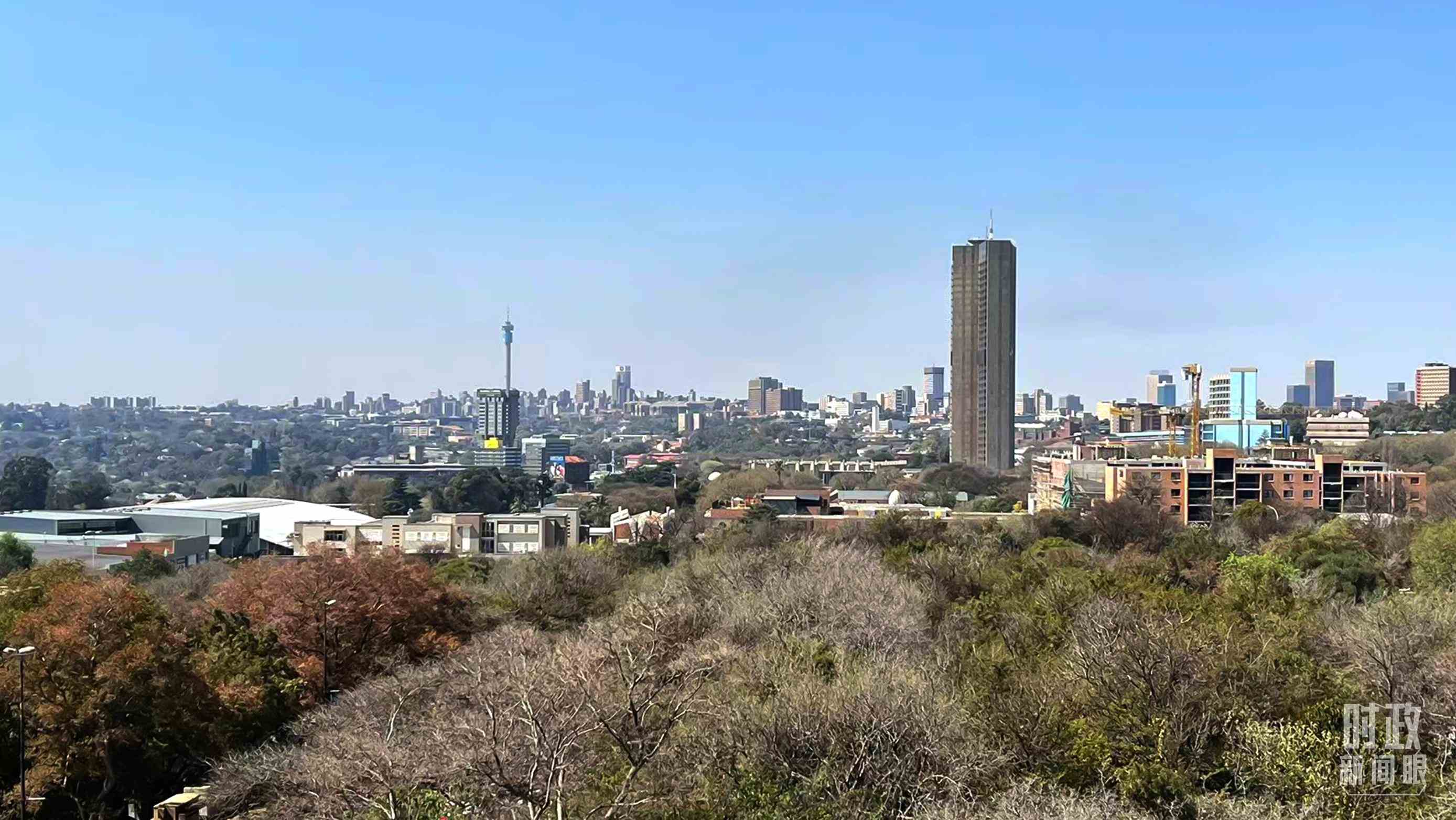 △約翰內(nèi)斯堡城市天際線。（總臺記者馬培敏拍攝）