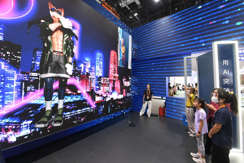 這是9月2日在國家會議中心拍攝的一款數(shù)字人。新華社記者 任超 攝