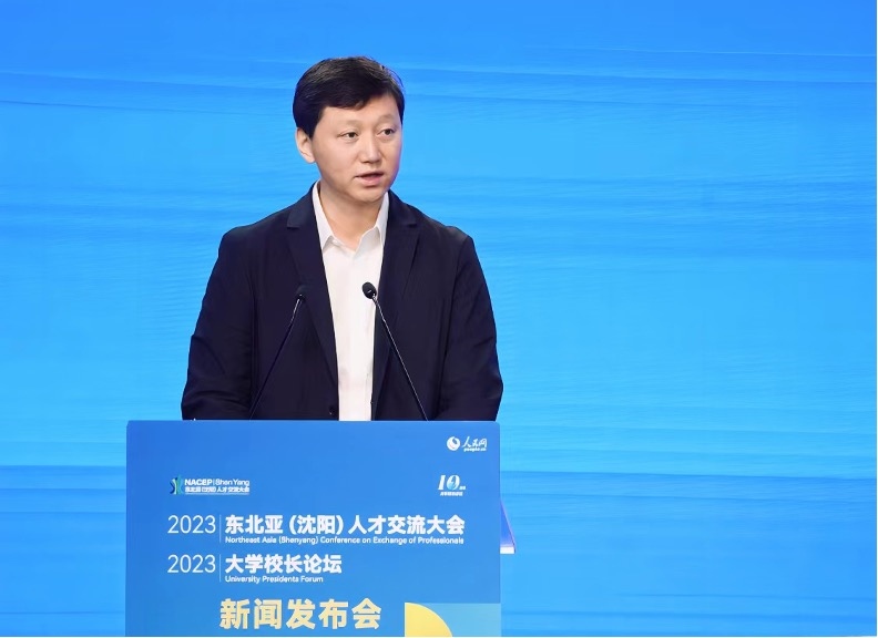 中國高等教育學(xué)會副秘書長吳英策致辭。人民網(wǎng)記者 馬天翼攝