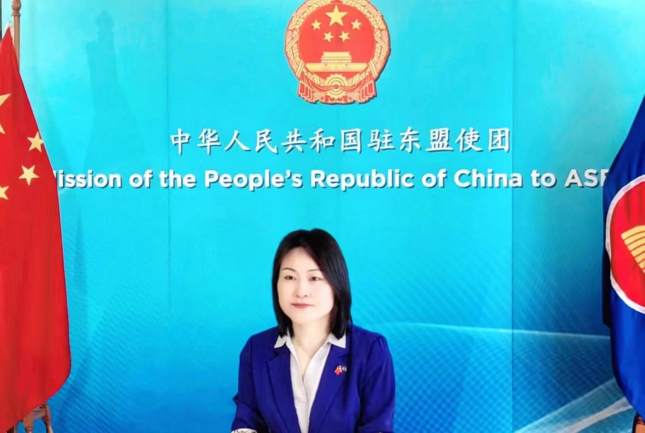 侯艷琪致辭。中國駐東盟使團(tuán)供圖