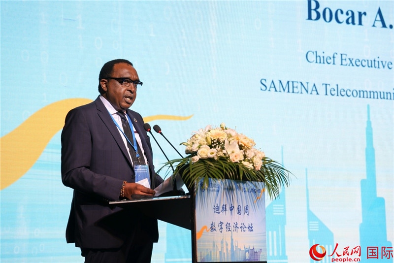 SAMENA電信協(xié)會(huì)首席執(zhí)行官博卡爾致辭。人民網(wǎng)記者任皓宇攝