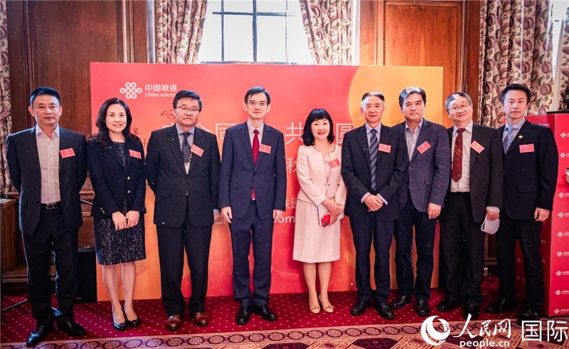 圖為部分嘉賓合影。人民網(wǎng) 郭錦標(biāo)攝