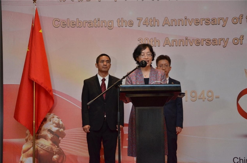 圖為中國駐圭亞那大使郭海燕發(fā)表致辭。第18期中國援圭亞那醫(yī)療隊(duì)供圖