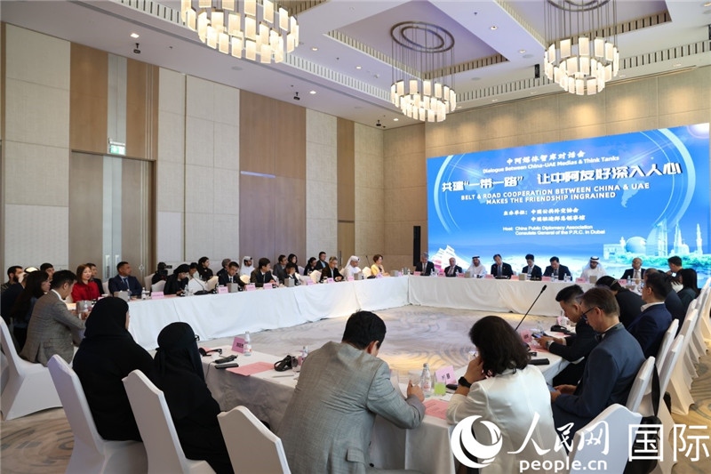 圖為活動現(xiàn)場。人民網(wǎng)記者任皓宇攝