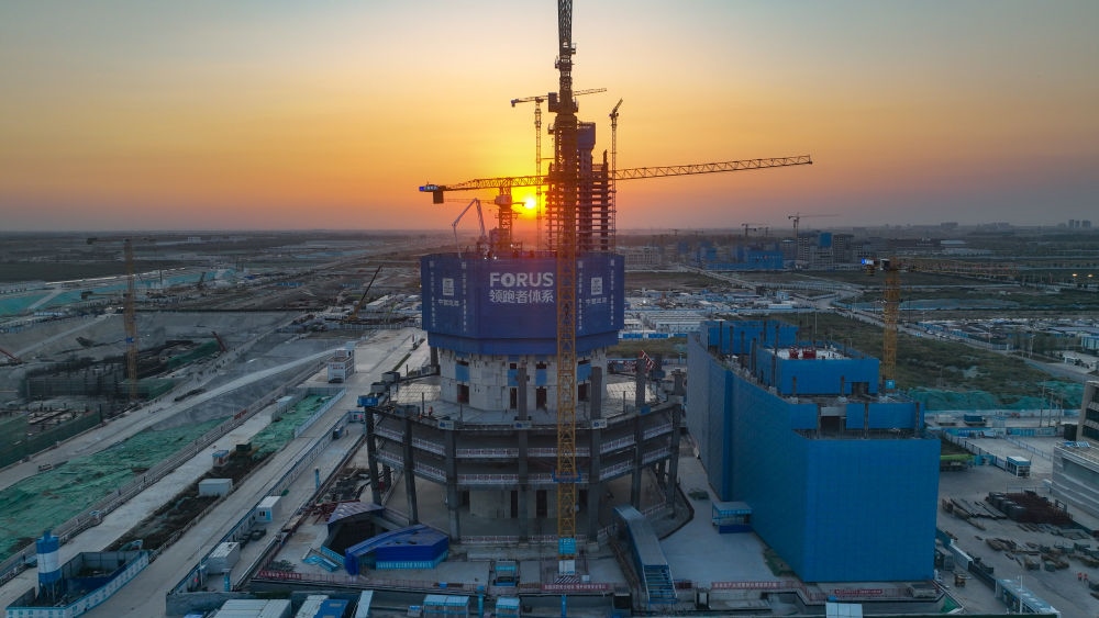 在雄安新區(qū)啟動區(qū)拍攝的中國中化大廈項目（9月21日攝，無人機照片）。新華社記者 張鋮 攝