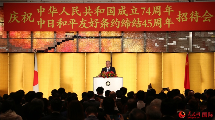 日本前首相福田康夫發(fā)表致辭。人民網(wǎng) 許可攝