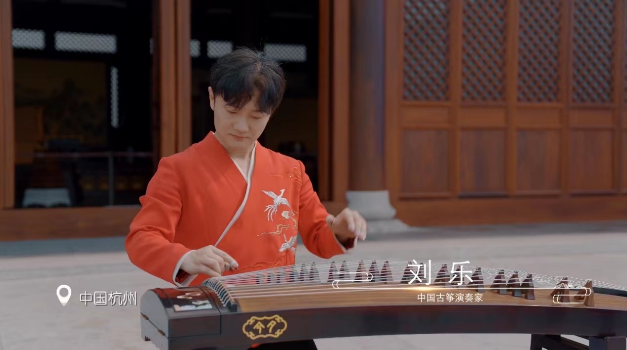 △中國(guó)古箏演奏家劉樂(lè)