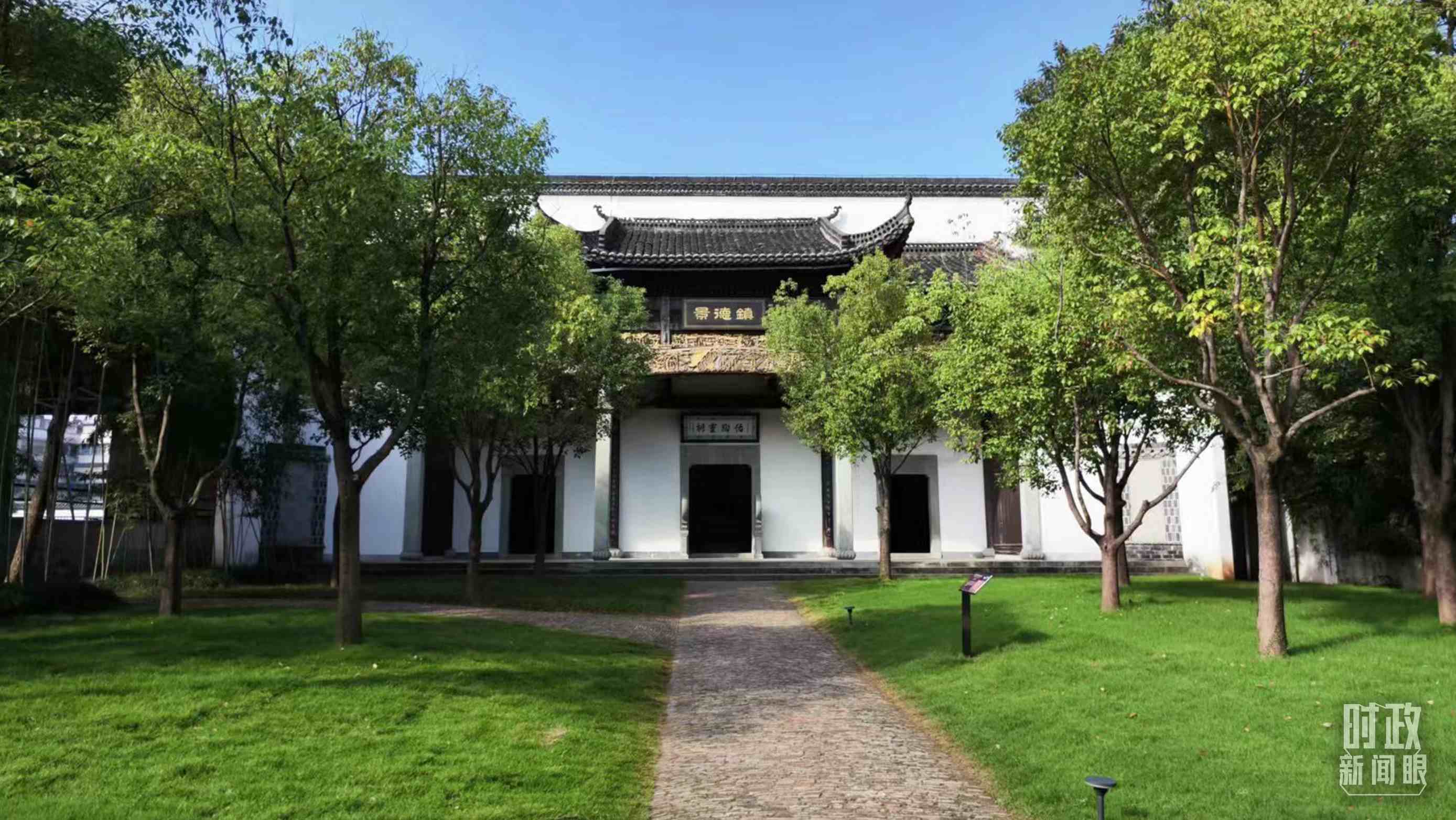 △陶陽里歷史文化街區(qū)。（總臺(tái)央視記者李輝拍攝）