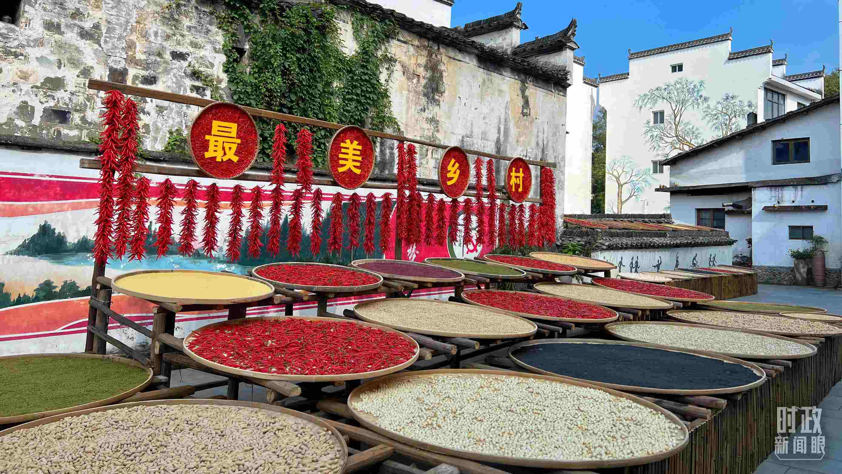 △婺源縣秋口鎮(zhèn)王村石門自然村。（總臺(tái)央視記者程鋮拍攝）