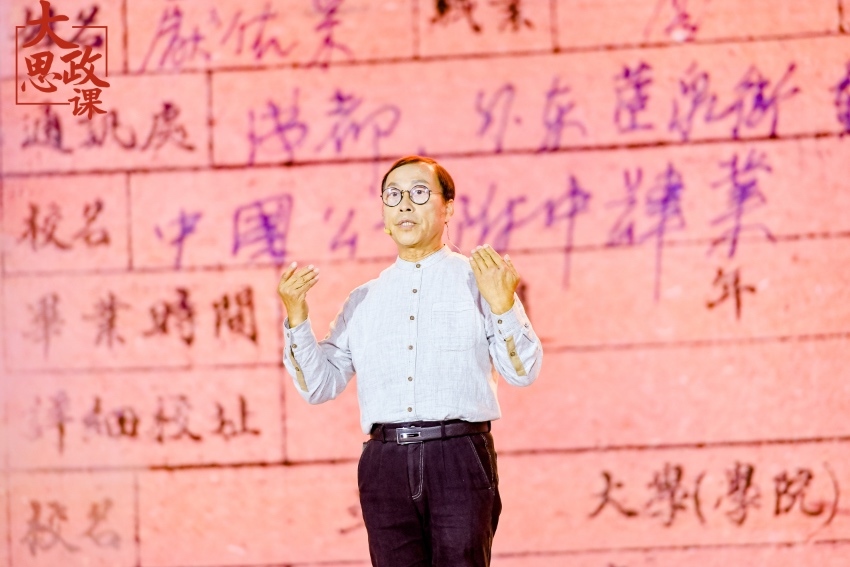 江姐紀念館設(shè)計者、四川大學(xué)藝術(shù)學(xué)院教授段禹農(nóng)