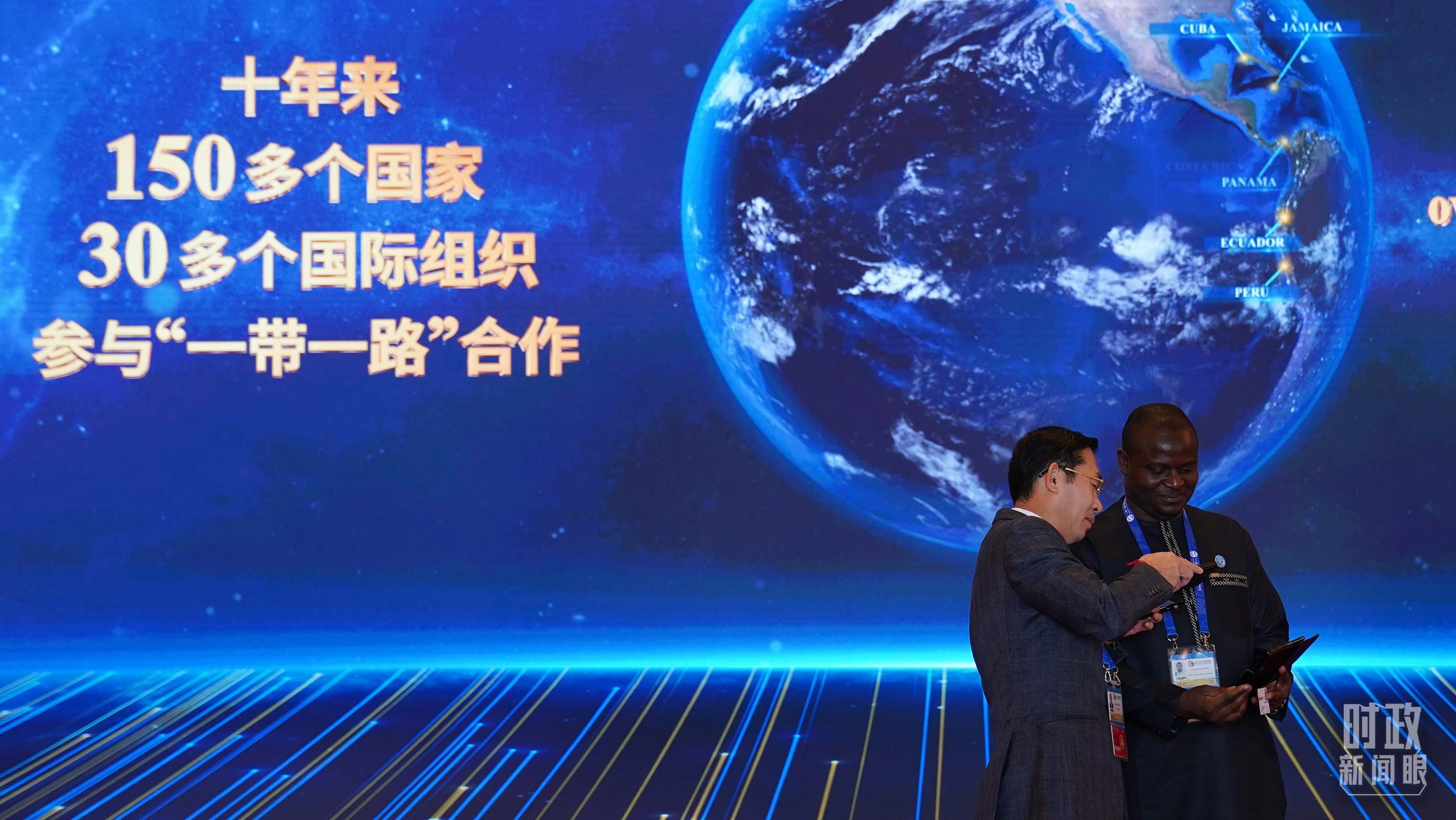 △“一帶一路”助力許多發(fā)展中國家加快邁向現(xiàn)代化的步伐。（總臺國廣記者李晉拍攝）