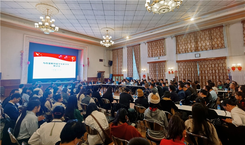 11月3日，駐蒙古使館座談會現(xiàn)場。駐蒙古使館供圖