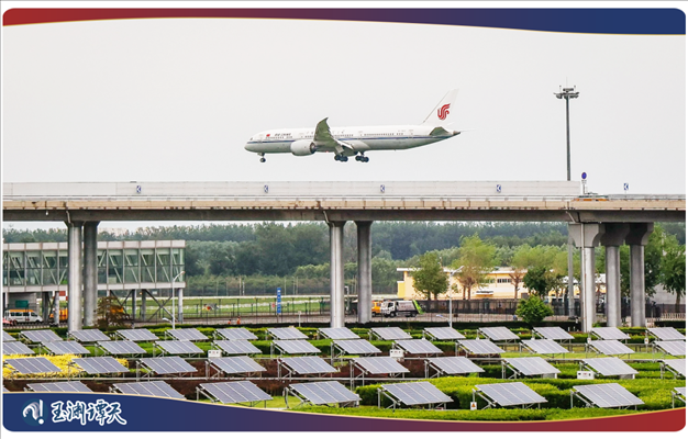 ｜｜近日，中美增加了更多直飛航班