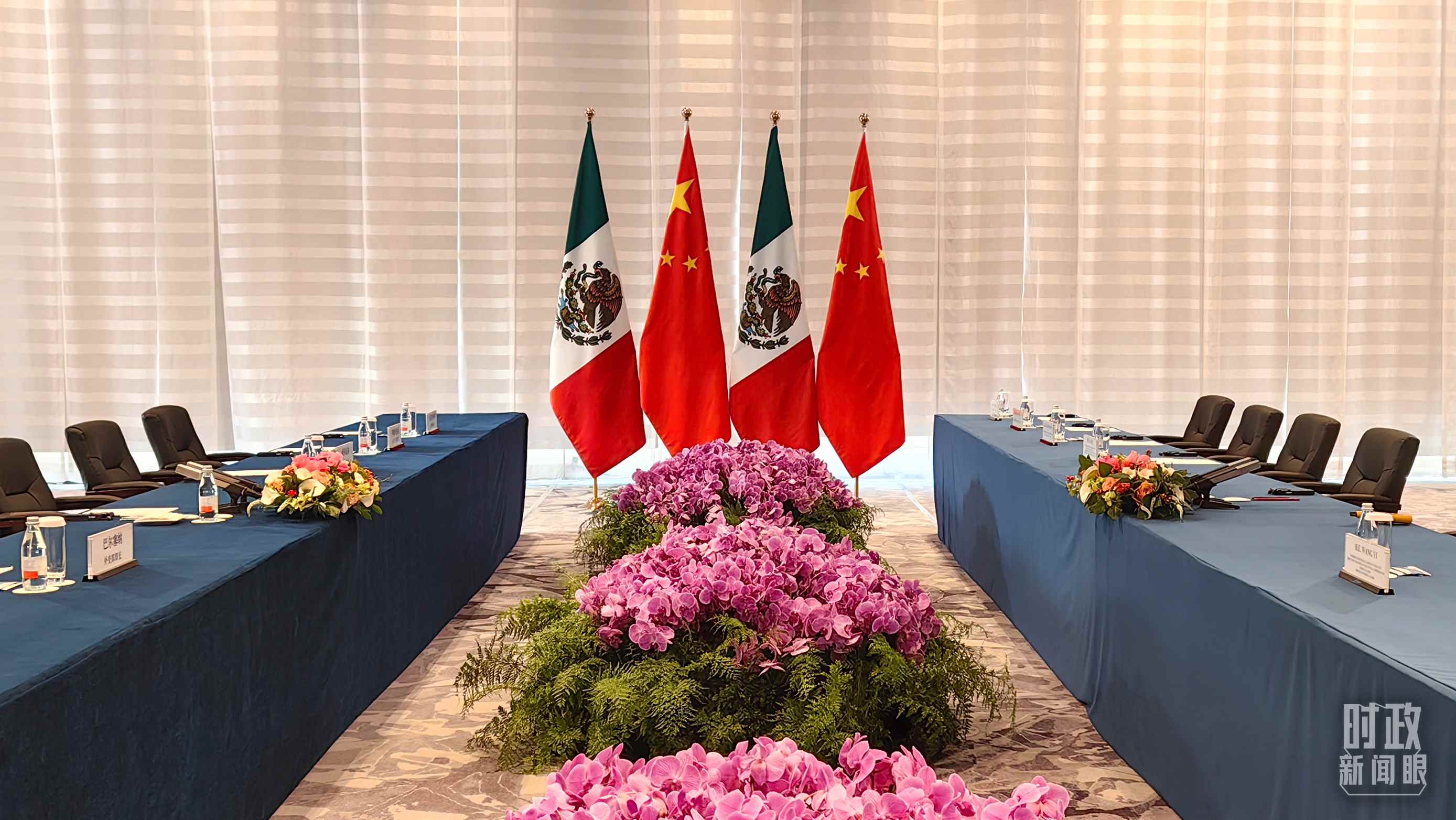 △中墨兩國(guó)會(huì)談開(kāi)始前的現(xiàn)場(chǎng)。（總臺(tái)央視記者楊波拍攝）