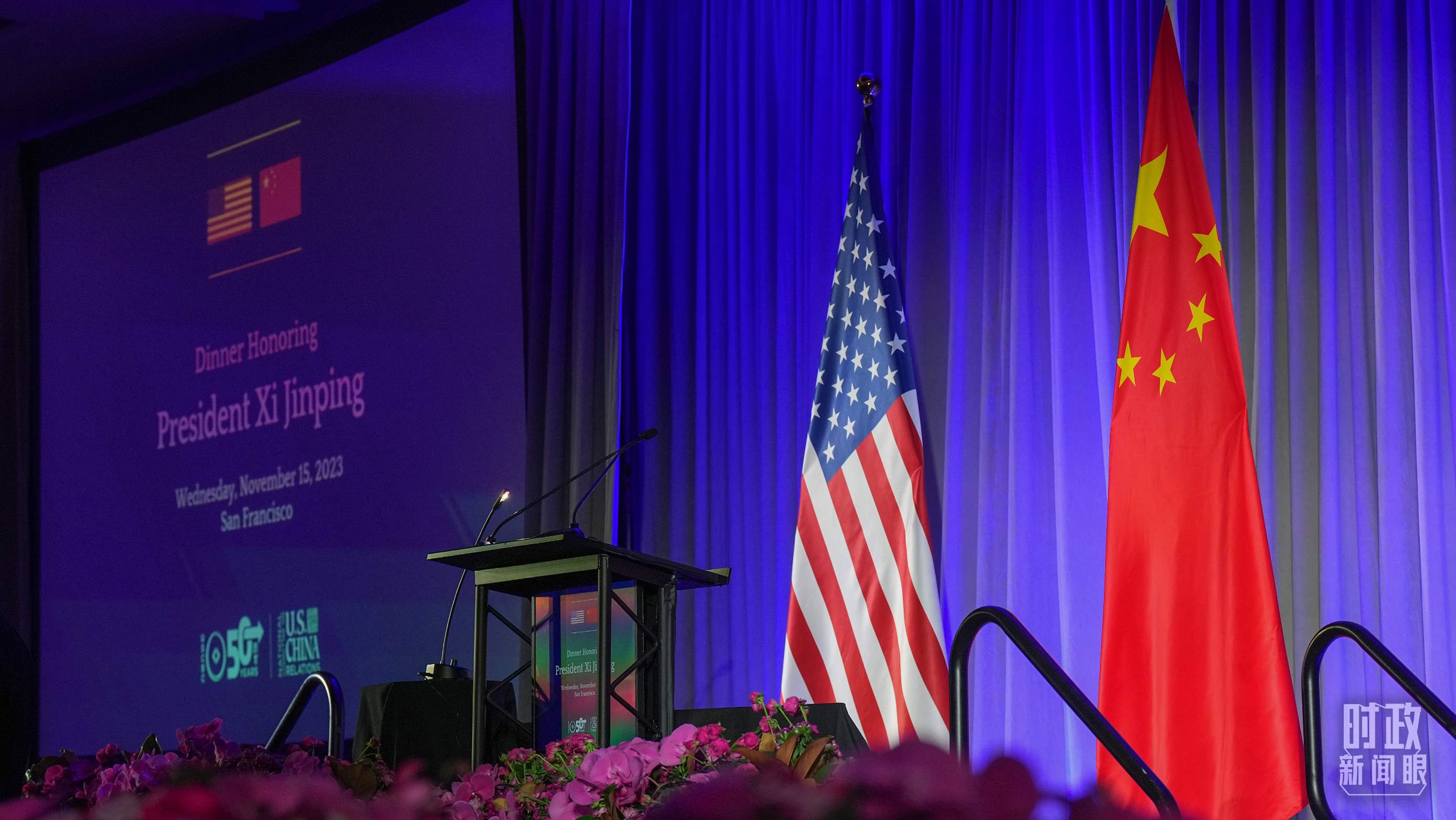 歡迎宴會(huì)當(dāng)晚，習(xí)近平在這里發(fā)表演講。（總臺(tái)國(guó)廣記者李晉拍攝）