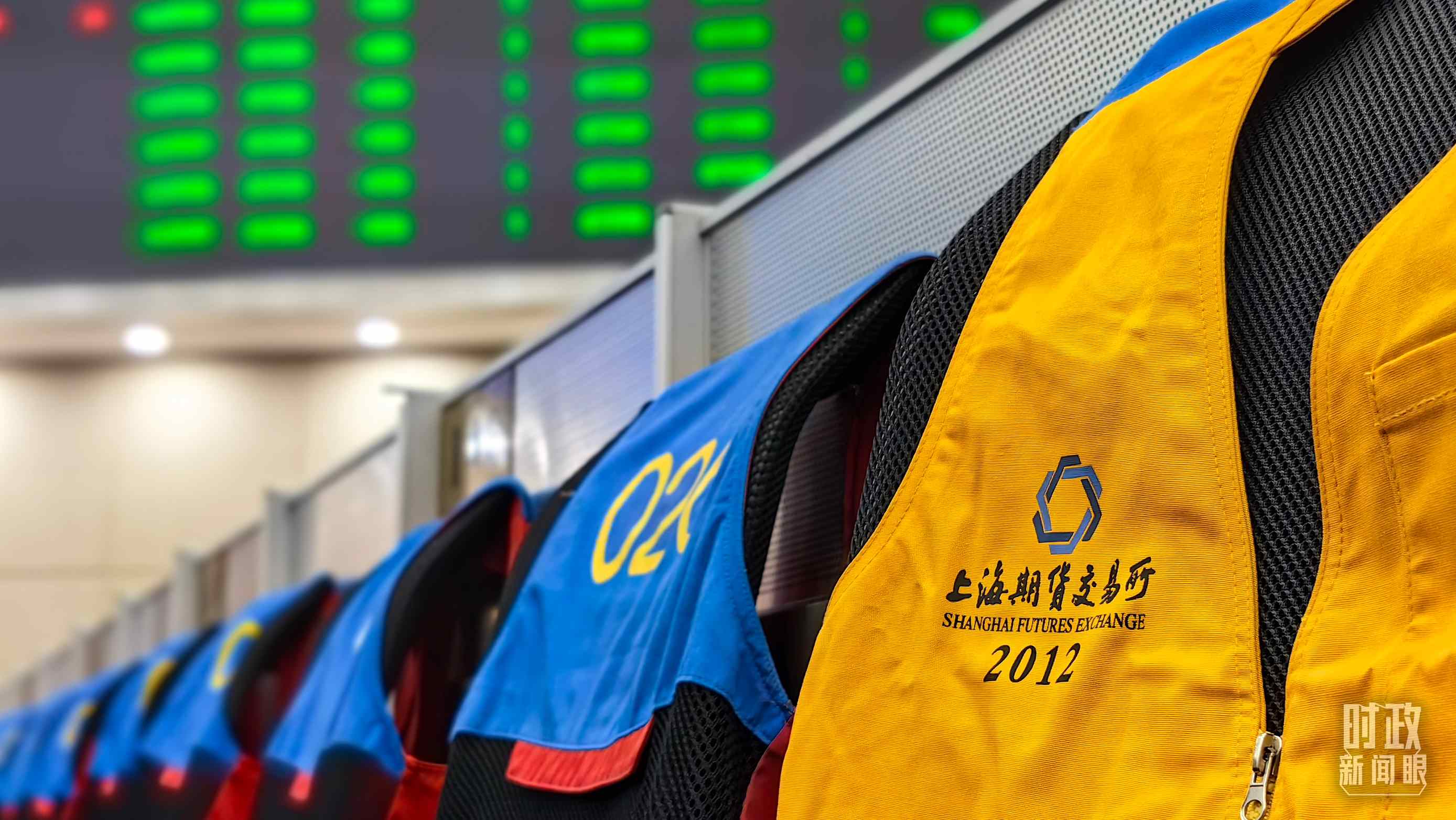 △上海期貨交易所內(nèi)。（總臺(tái)央廣記者潘毅拍攝）