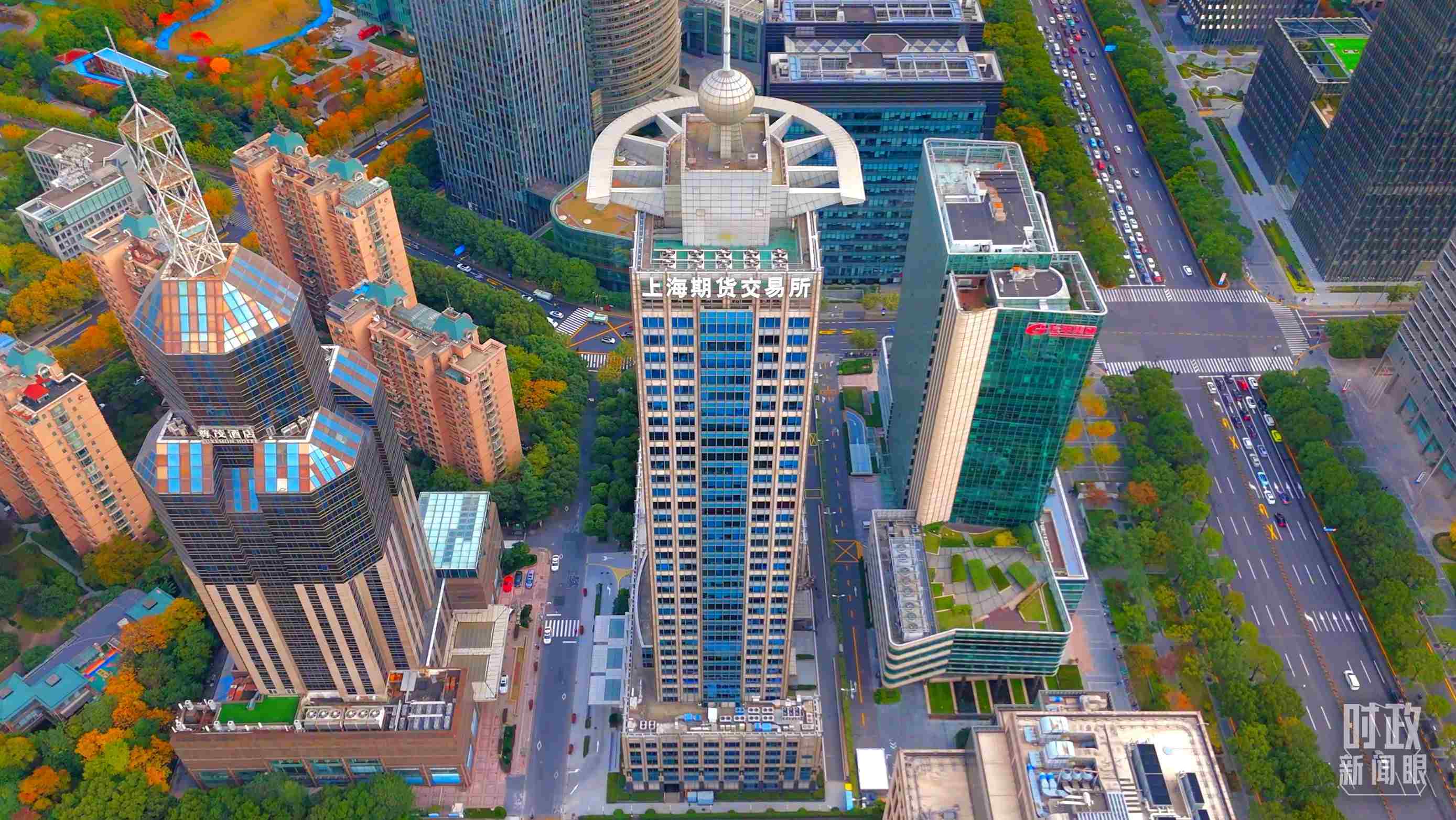 △上海期貨交易所。（總臺(tái)記者郭恩友拍攝）