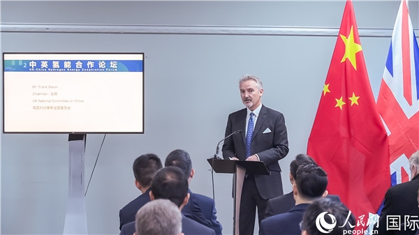 英國對華事務全國委員會主席范浩宏致辭。人民網(wǎng) 郭錦標攝