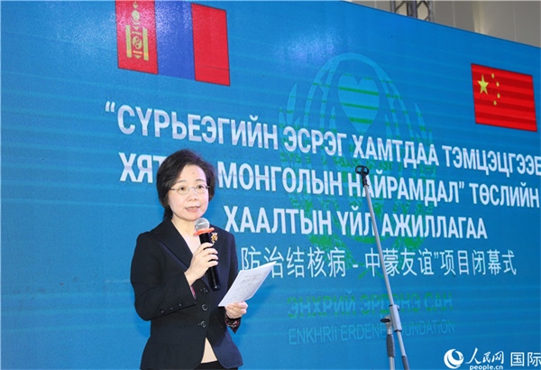 12月1日，沈敏娟大使致辭。人民網(wǎng)記者 霍文攝