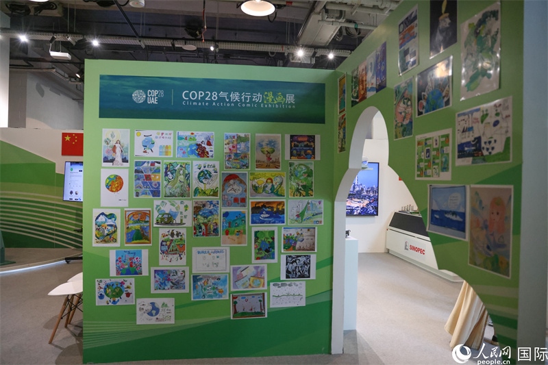 位于會(huì)場(chǎng)綠區(qū)的中阿經(jīng)貿(mào)交流中心。人民網(wǎng)塔里克·易卜拉欣攝