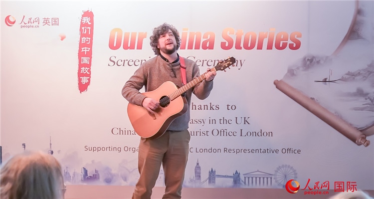 葛瑞斯·波尼洛演唱《不朽的李白》。人民網(wǎng) 郭錦標(biāo)攝