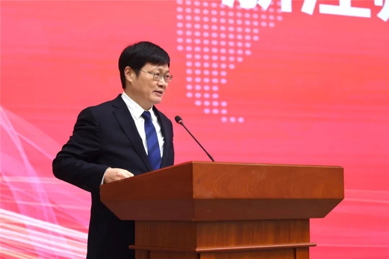 浙江師范大學(xué)校長(zhǎng)蔣云良主持會(huì)議。主辦方供圖