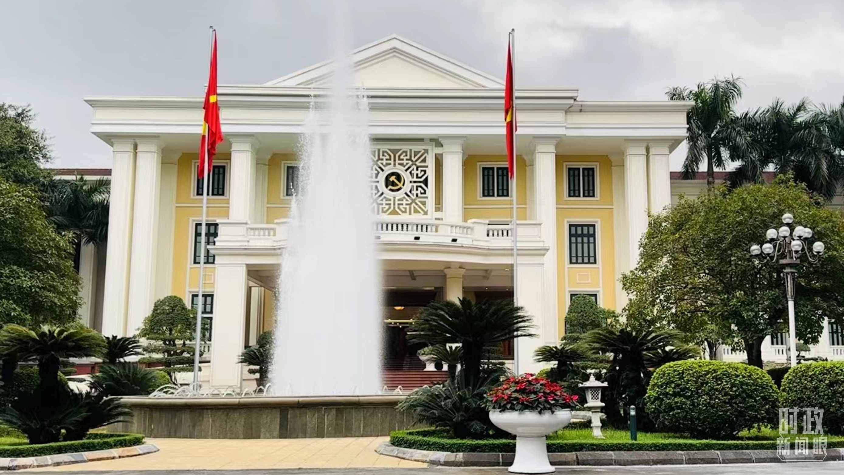 △越共中央駐地。當(dāng)?shù)貢r(shí)間12月12日下午，習(xí)近平在這里同阮富仲舉行會談。（總臺央視記者范一鳴拍攝）