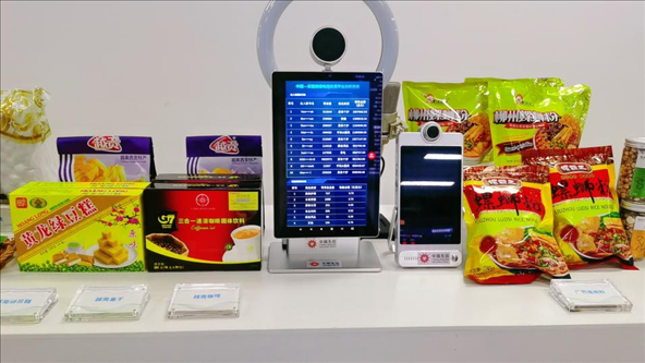 △中國(guó)—東盟國(guó)家跨境電商熱銷商品(總臺(tái)央視記者姚瑤拍攝)