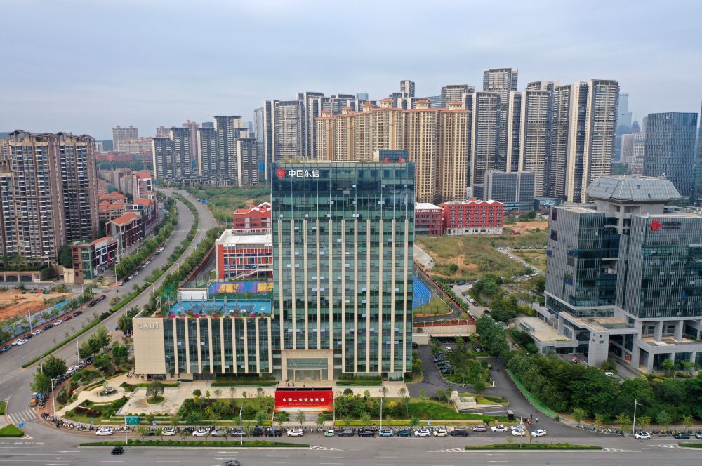 中國—東盟信息港（無人機(jī)照片）。