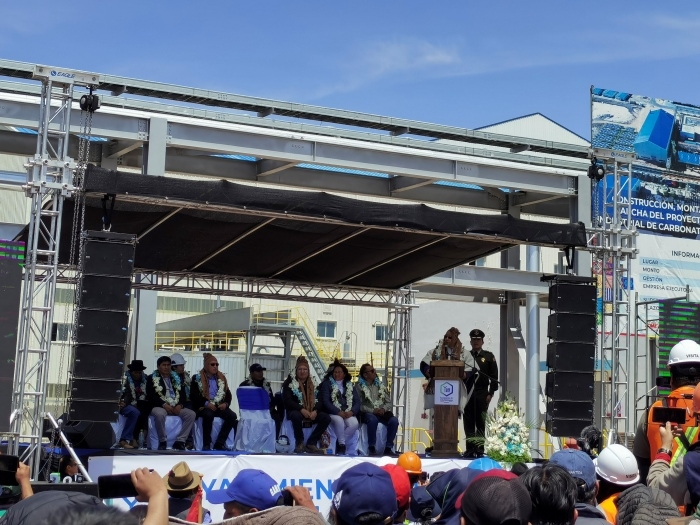 竣工儀式現(xiàn)場。中鐵九局供圖