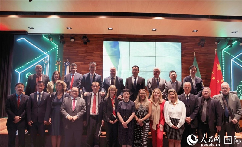 與會嘉賓合影留念。人民網(wǎng)記者 時元皓攝