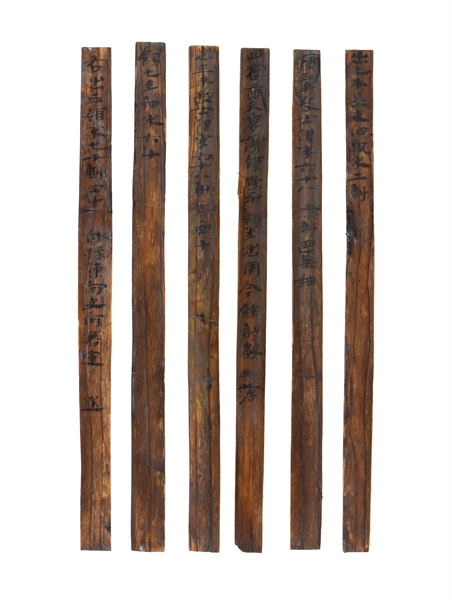 部分出土簡(jiǎn)牘。國(guó)家文物局供圖