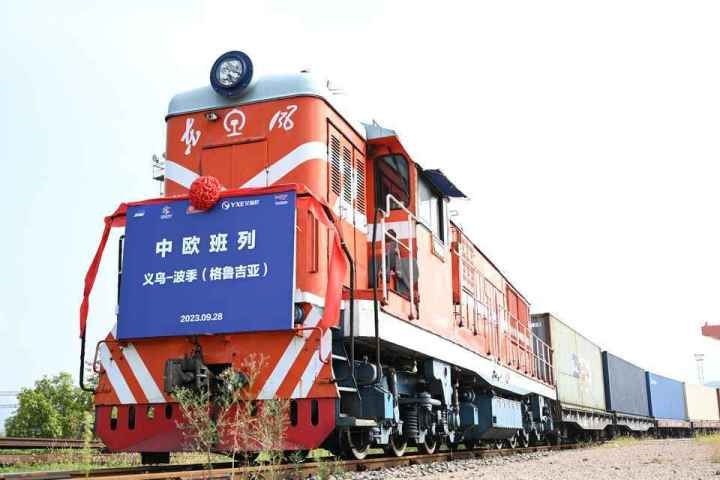 2023年9月28日，中歐（義新歐）班列第19條線路——義烏-波季（格魯吉亞）首發(fā)。共享聯(lián)盟·義烏 吳峰宇 攝