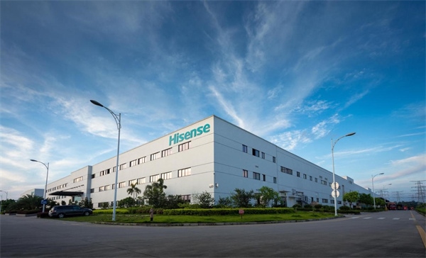 圖為海信江門“零碳工廠”。（受訪者供圖）