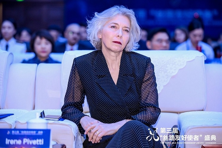 伊雷妮·皮韋蒂參加第三屆“絲路友好使者”盛典頒獎活動。主辦方供圖