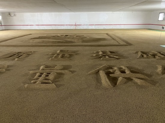 湖南金山糧油食品有限公司開(kāi)慧糧庫(kù)。劉俊慧攝