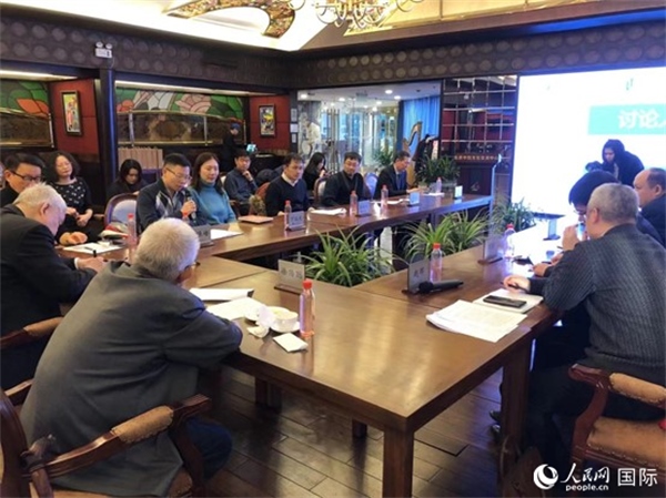 與會(huì)專家學(xué)者就拉美局勢和中拉關(guān)系展開討論。人民網(wǎng)記者 趙健攝