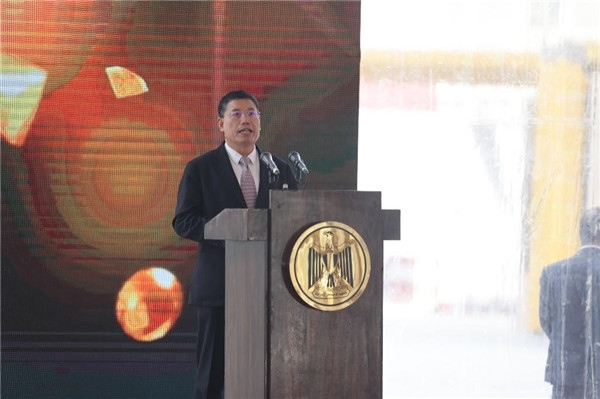 李永明發(fā)表講話。主辦方供圖