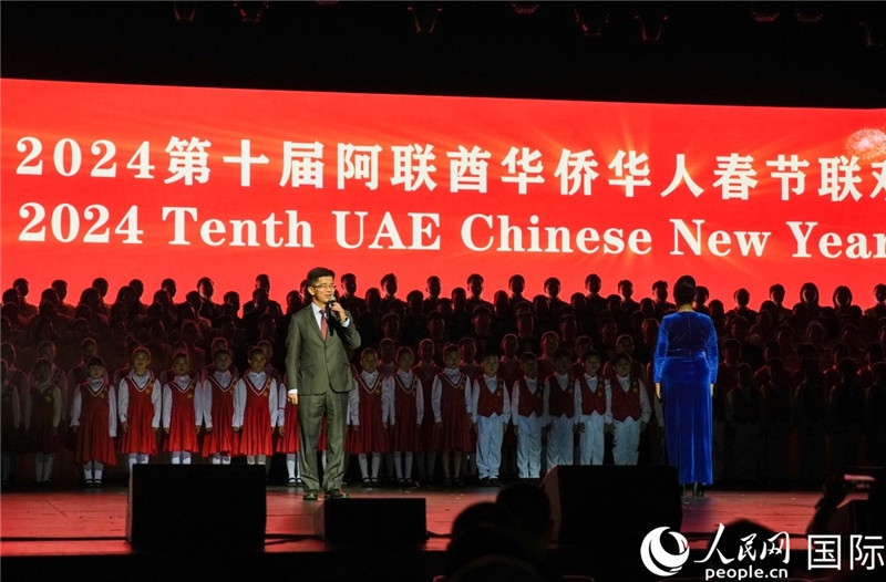 《保衛(wèi)黃河》大合唱表演。人民網(wǎng) 塔里克·易卜拉欣攝