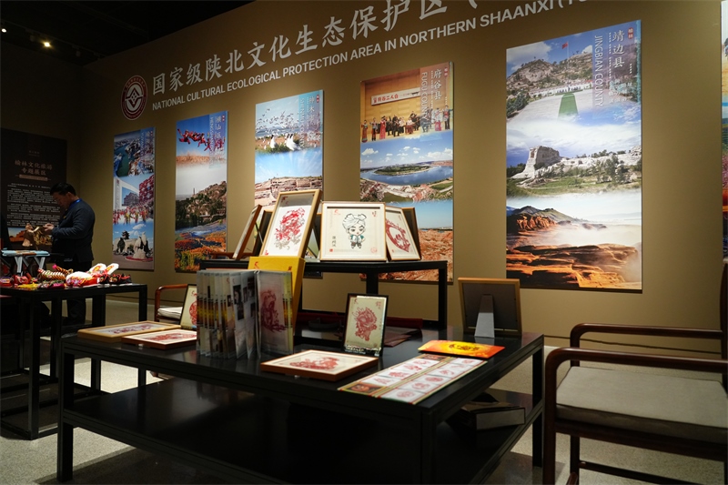 展覽現(xiàn)場(chǎng)。主辦方供圖