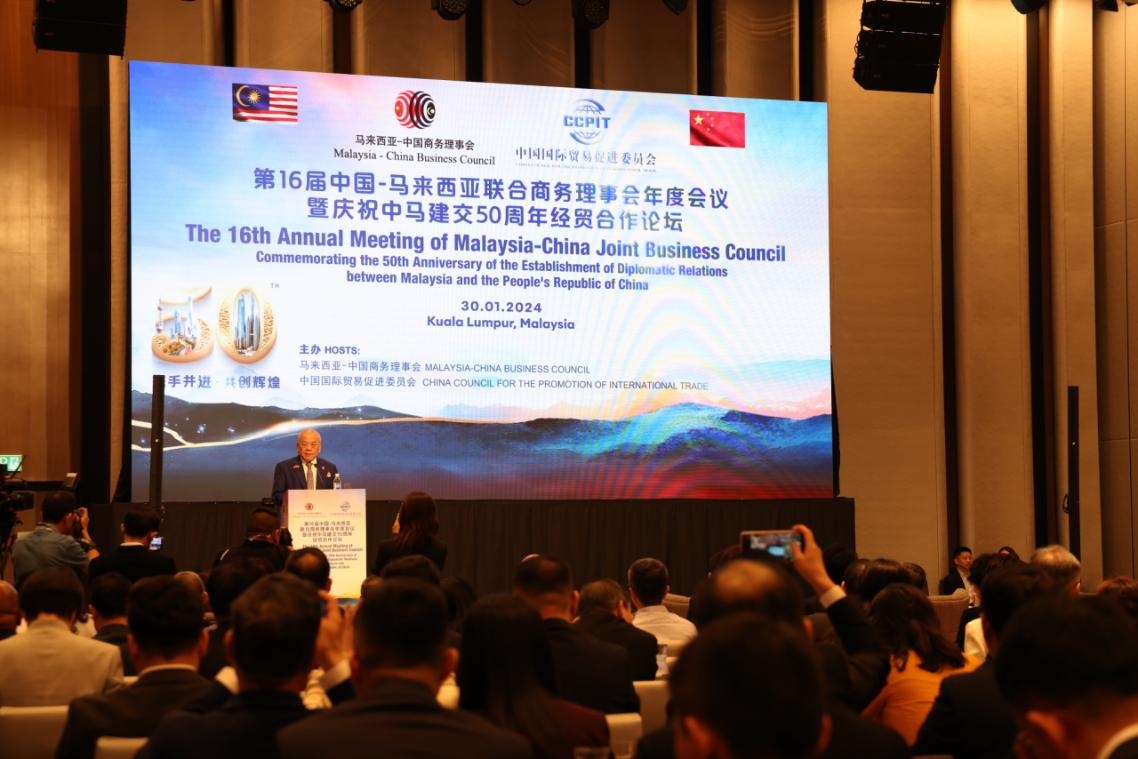 活動(dòng)現(xiàn)場(chǎng)，馬中商務(wù)理事會(huì)執(zhí)行委員會(huì)主席吳添泉致開(kāi)幕辭。人民網(wǎng)記者 楊一攝