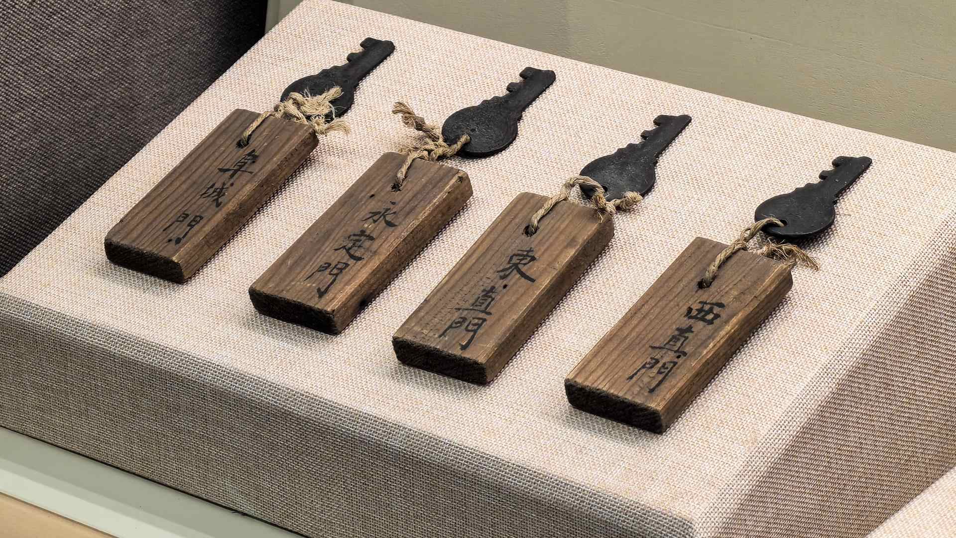 △北平城門(mén)鑰匙。（總臺(tái)央廣記者潘毅拍攝）