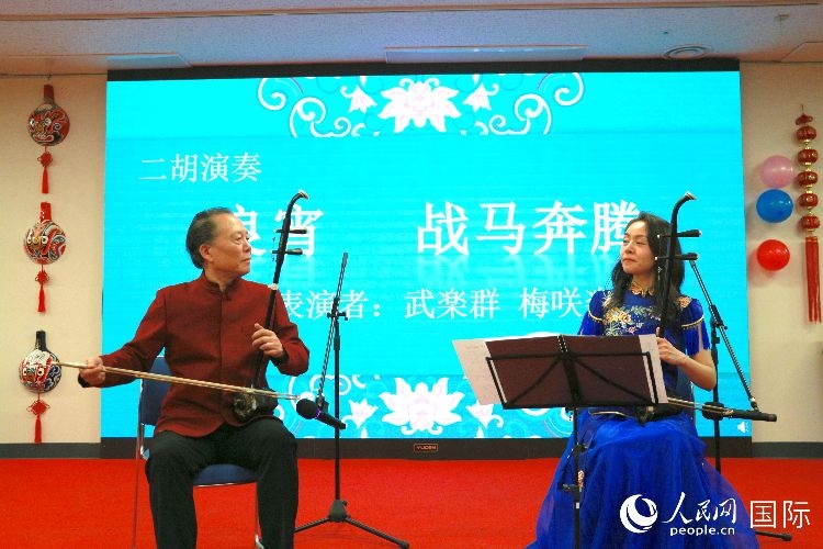 二胡合奏。人民網(wǎng) 許可攝