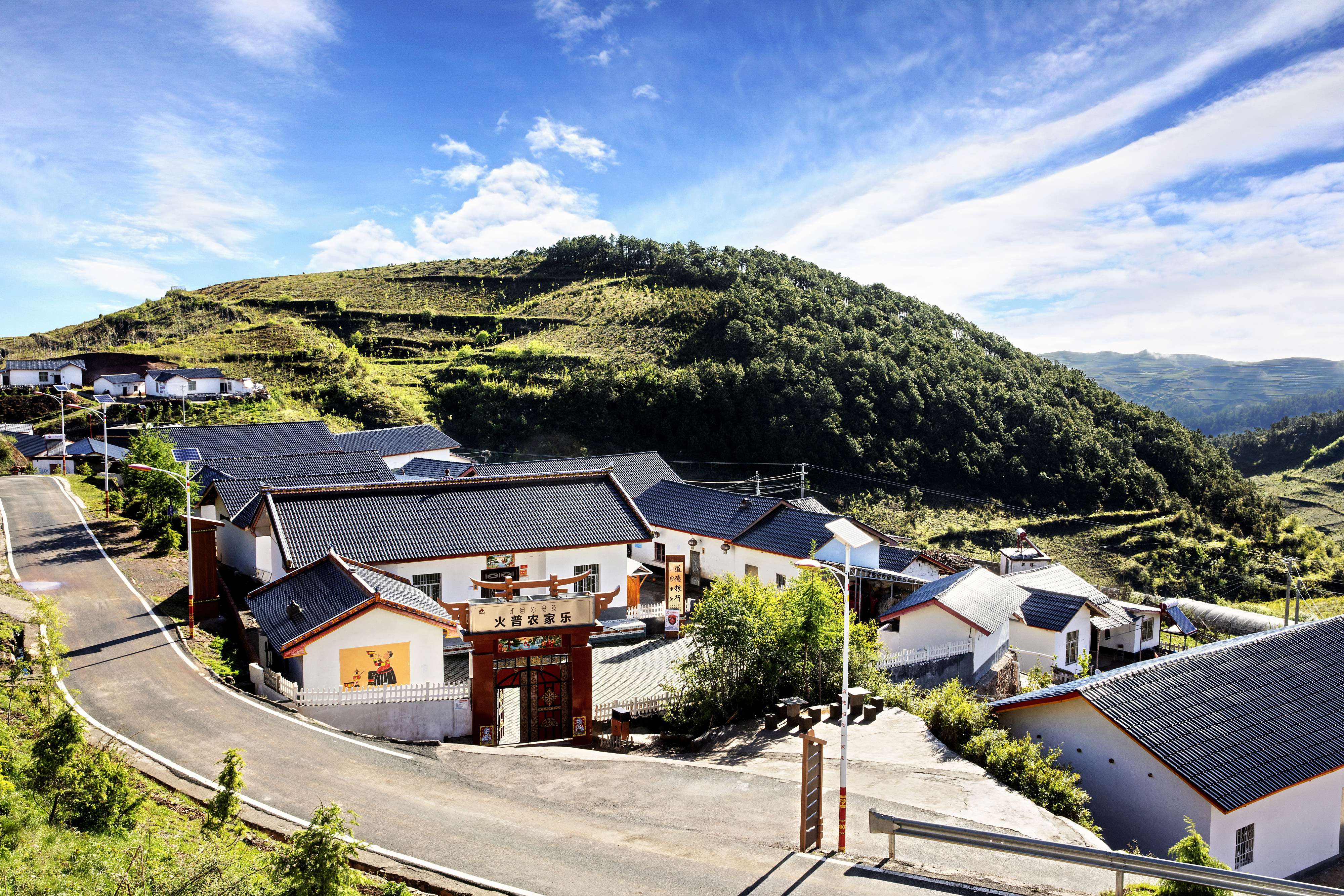 △ 火普村新貌。